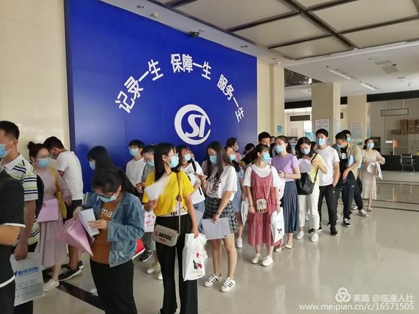 廣東事業(yè)編教師崗面試攻略，解析與備考策略